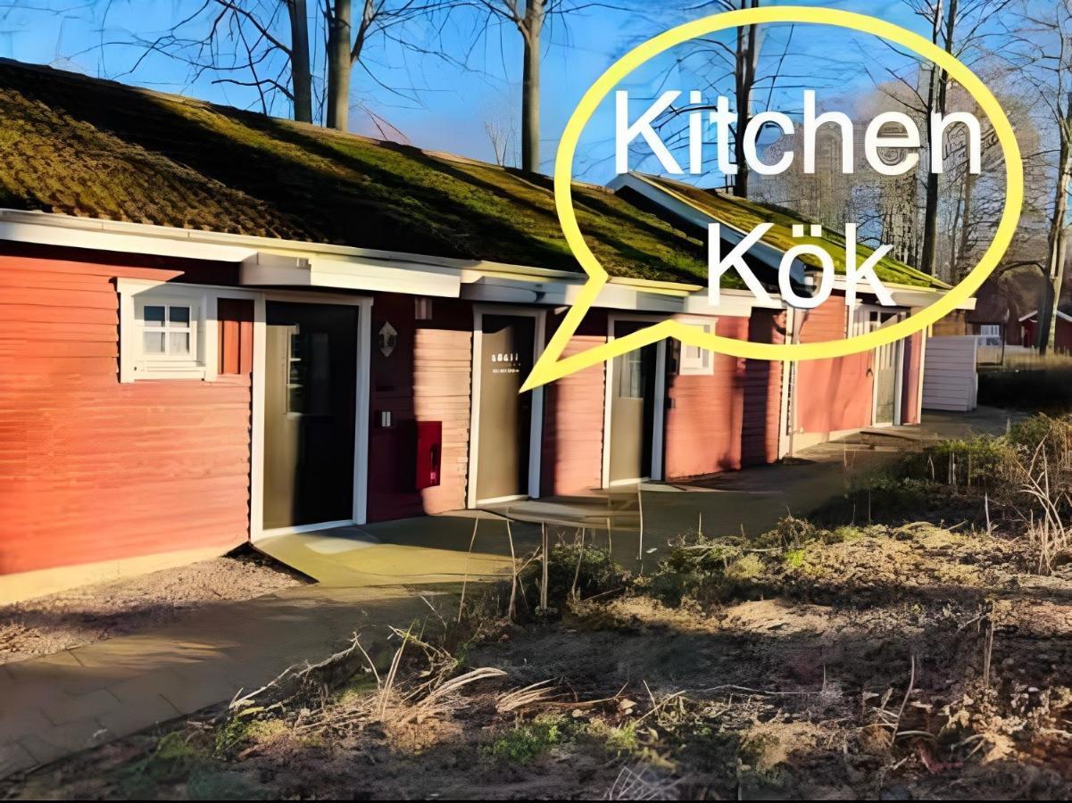 Ringsjoe Waerdshus Stugor Hoor Exterior photo